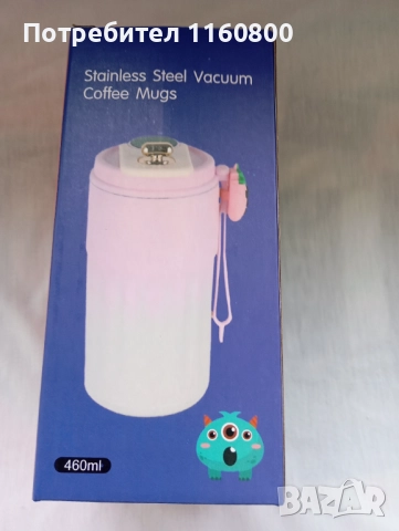 Термо чаша с дисплей, снимка 2 - Чаши - 52589786