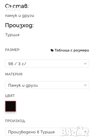 Коледна детска рокля , снимка 5 - Детски рокли и поли - 51899439