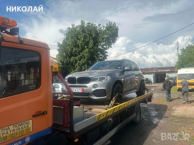 АВТОУСЛУГИ АВТОСЕРВИЗ И ПЪТНА ПОМОЩ, снимка 10 - Сервизни услуги - 56275462