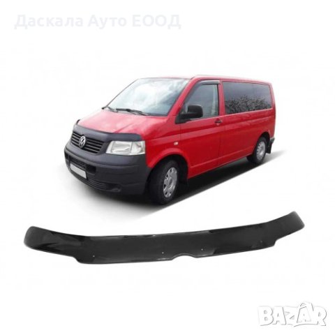 Дефлектор преден капак на Volkswagen Transporter T4 T5 T6 1995-2023г., снимка 3 - Аксесоари и консумативи - 42230406