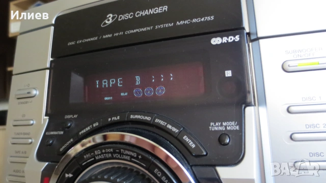 Sony HCD-RG475, снимка 7 - Аудиосистеми - 53150711