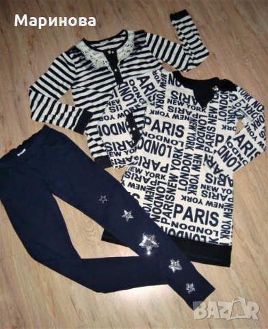 Страхотни туника,жилетка и клин на Breeze , снимка 13 - Детски Блузи и туники - 31961454