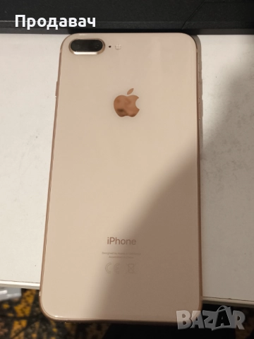 Айфони за части заключени !, снимка 5 - Apple iPhone - 52902957