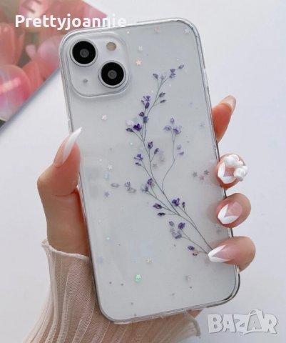 Кейс за IPhone 13 pro, снимка 17 - Калъфи, кейсове - 39664032