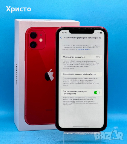 Apple iPhone 11, 64 GB, Red, снимка 4 - Apple iPhone - 44579856