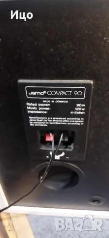 Jamo Compact 90 настолни тонколони., снимка 5 - Тонколони - 56429731