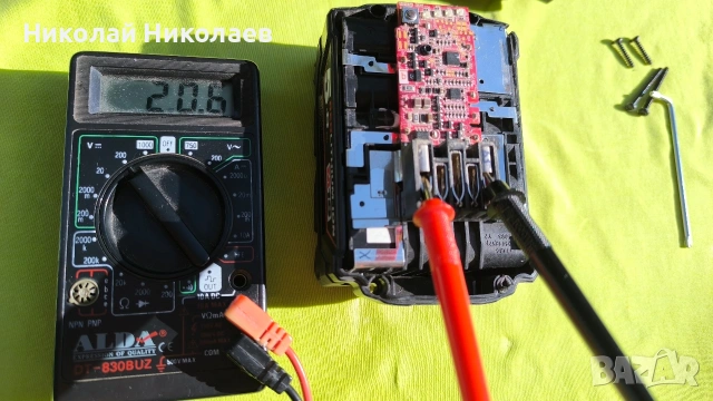 Батерия акумулаторна MILWAUKEE M18 B5 (повредена) , снимка 8 - Други инструменти - 54332723
