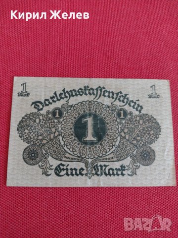 Райх банкнота 1 марка 1920г. Германия перфектна за колекционери 28270, снимка 8 - Нумизматика и бонистика - 37153164