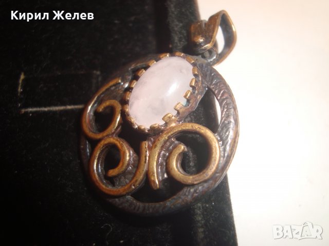 ВИНТИДЖ СТАР БРОНЗОВ КРАСИВ МЕДАЛЬОН с ЛУНЕН КАМЪК 15113, снимка 5 - Антикварни и старинни предмети - 30652672