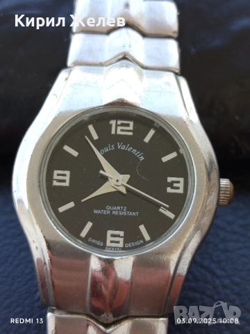 Елегантен дизайн дамски часовник Louis Valentin Quartz Swiss Design фин 38763