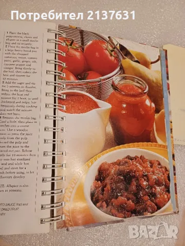 Cooking  - Английска Книга с рецепти, снимка 4 - Специализирана литература - 47286534