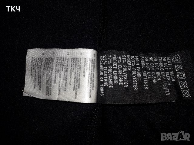 Norrona Falketind Warm1 caviar (S) дамска горница (яке) , снимка 11 - Якета - 30607687