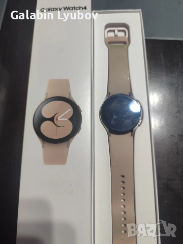 смарт часовник