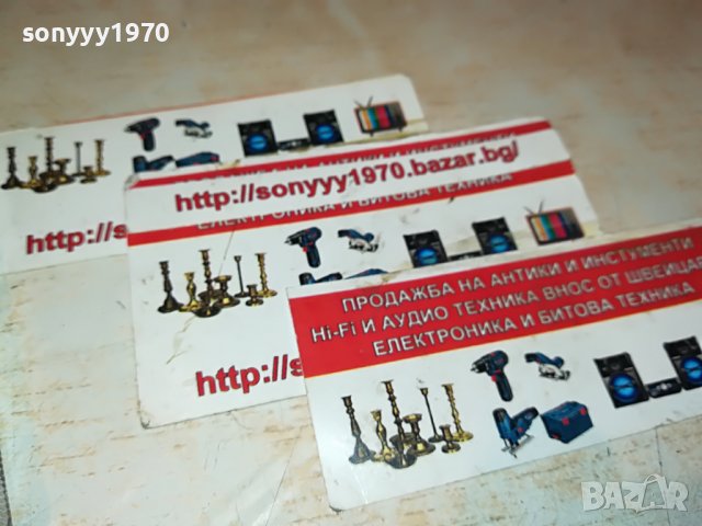 ЛИЛИ ИВАНОВА-БАЛКАНТОН ОРИГИНАЛНА КАСЕТА 0301231810, снимка 6 - Аудио касети - 39177124