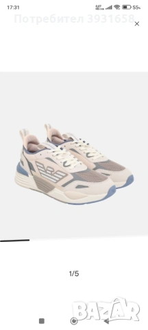 !!!Армани EA7 оригинални чисто нови!!!, снимка 13 - Маратонки - 54056394