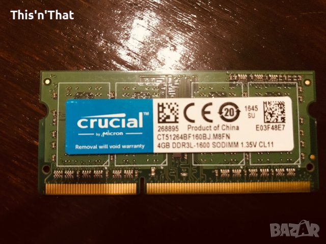 RAM памети PC2 PC3 DDR 2 & 3, снимка 2 - RAM памет - 44616388