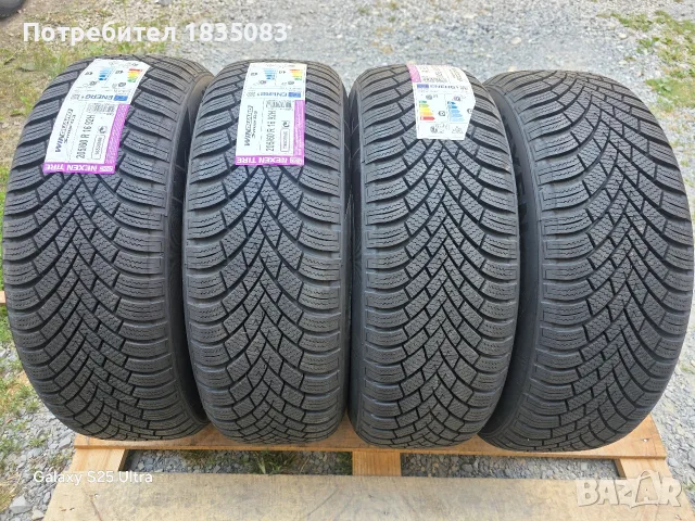 Чисто нови лети джанхи 16ки 5х114.3 Kia + зимни гуми 205/60/16 Nexen, снимка 12 - Гуми и джанти - 55809835