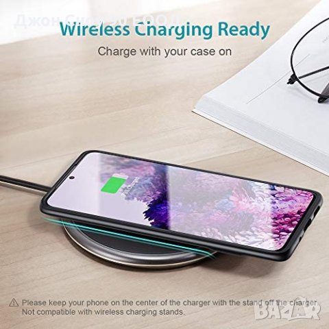 Кейс за Samsung Galaxy S20+ , снимка 3 - Калъфи, кейсове - 33720020