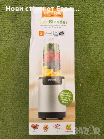 Смути блендер Petra 900W  С чаша за пасиране от 975 мл  Идеален за приготвяне на смутита и шейкове С