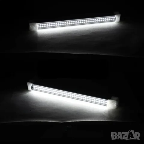 Интериорна LED лампа 33 cm 12V, снимка 3 - Аксесоари и консумативи - 55865292
