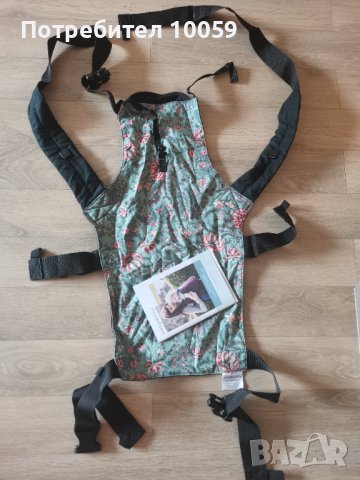 Бебешки и детски аксесоари, снимка 11 - Други - 42822189