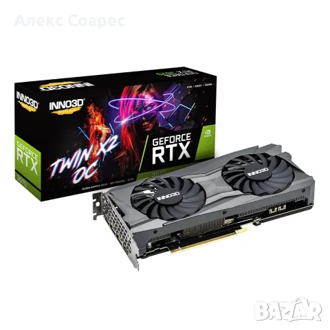 Видеокарта Inno3D NVIDIA GEFORCE RTX 3070 Twin X2 OC 8GB