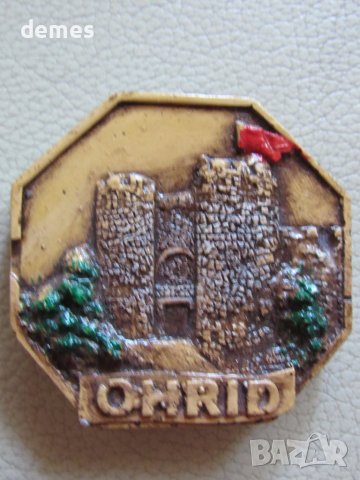 Магнит от Самуиловата крепост, Охрид