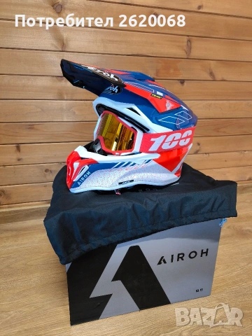 Airoh Stryker 61-62 Fiberglass