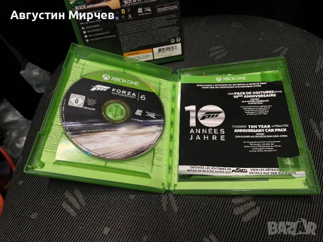 Forza Motrsport 6 и 7 , снимка 3 - Игри за Xbox - 49919563