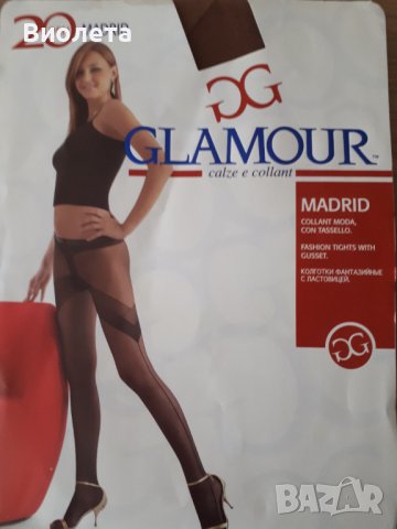 Чорапогащи фигурални Glamour, снимка 2 - Други - 39305254