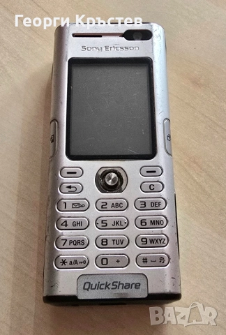 Sony Ericsson K600 - без батерия и за смяна на панел, снимка 2 - Sony Ericsson - 52331657