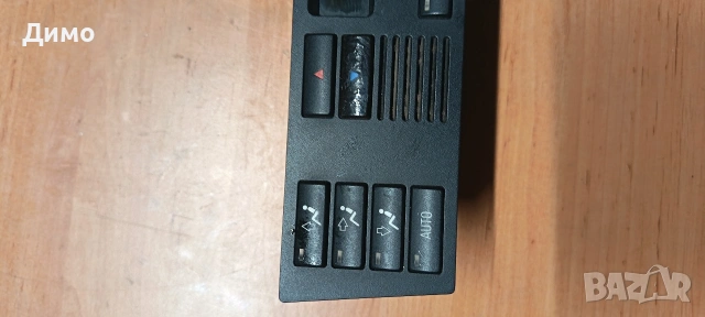 панел климатик бмв е39 bmw e39, снимка 3 - Части - 53193703