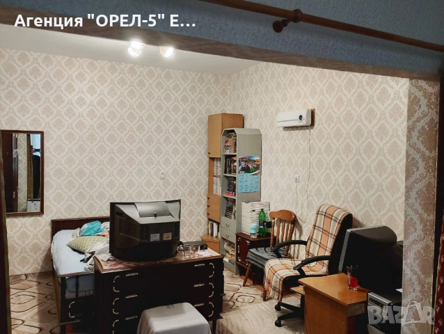 Продава къща гр. Перник,кв.Ралица, снимка 12 - Къщи - 54322626