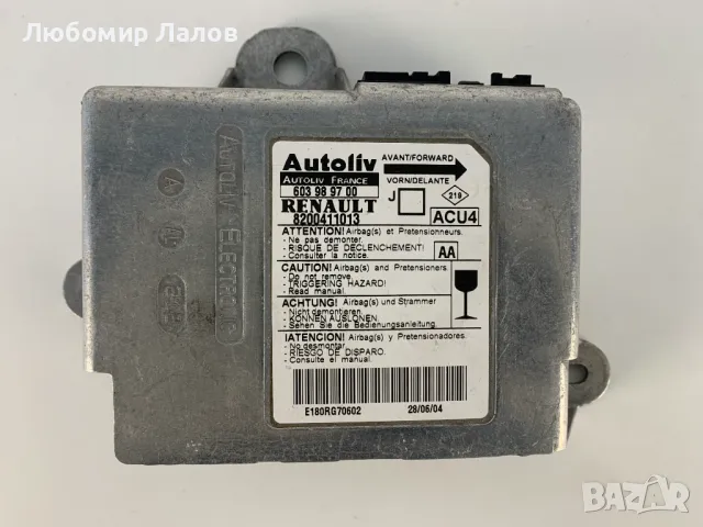 AirBag модул за Рено Сценик 2004 Renault Scenic 216214503A / 8200411013