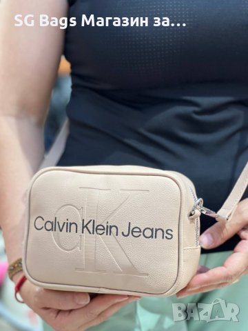 Calvin klein дамска чанта през рамо хит модел код 210, снимка 5 - Чанти - 42872292