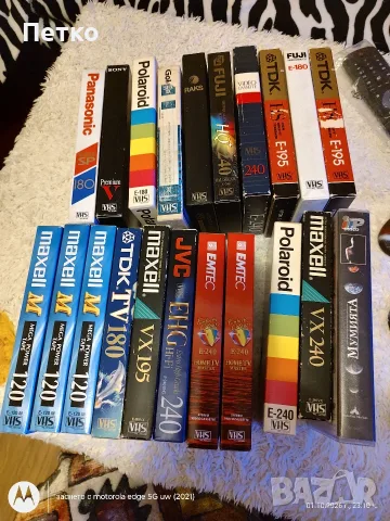 VHS видео касети 