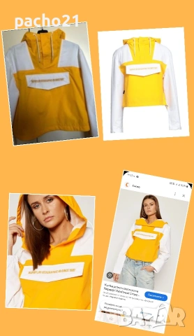 Napapijri Rainforest 