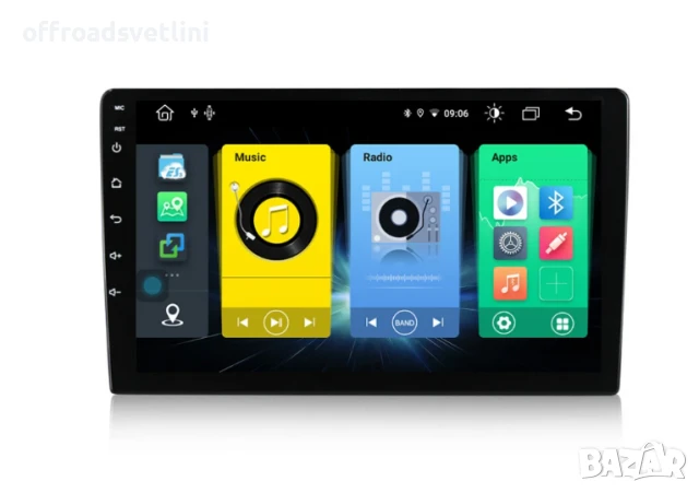 Мултимедия Android CarPlay за Mitsubishi Outlander + ПОДАРЪК Камера, снимка 4 - Аксесоари и консумативи - 50720213