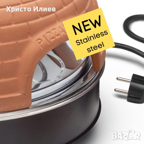 Фурна за пица 3 в 1 Скара Пещ за Мини пици Пицарка Emerio, снимка 5 - Печки, фурни - 42728016