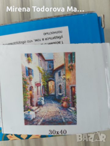 Диамантен гоблен. Комплект за изработване, снимка 14 - Гоблени - 36902422