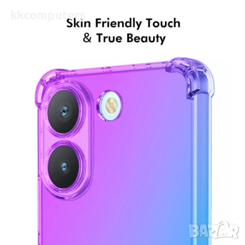 ENKAY Калъф за Xiaomi Poco X8 Pro 5G - TPU, 2.5mm подсилени ъгли, 1.5mm защита, 4 градиентни цвята, снимка 8 - Калъфи, кейсове - 54124895