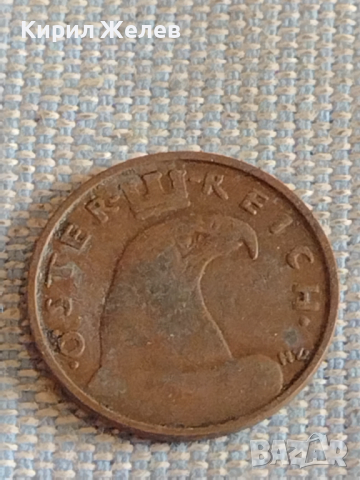 Лот монети 6 броя стари редки АВСТРИЯ, ГЕРМАНИЯ, НЕДЕРЛАНДИЯ ЗА КОЛЕКЦИЯ ДЕКОРАЦИЯ 30449, снимка 9 - Нумизматика и бонистика - 44595864