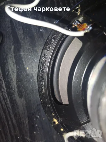 говорител SEAS, снимка 6 - Тонколони - 48647221