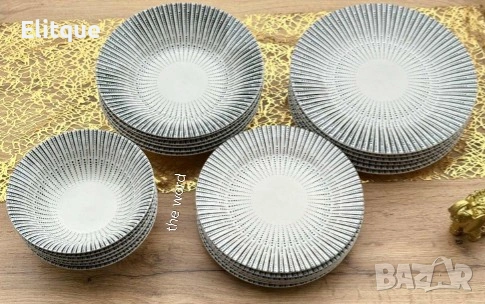 Комплект чинии 24 части с геометричен дизайн – Елегантност за всяка трапеза, снимка 7 - Други - 53269523