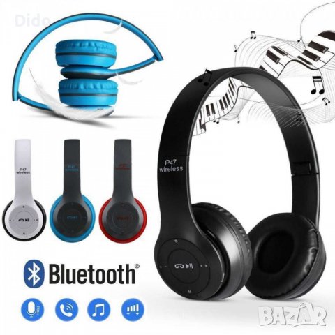 Bluetooth безжични слушалки P47 4.2+EDR, снимка 3 - Bluetooth слушалки - 38359598