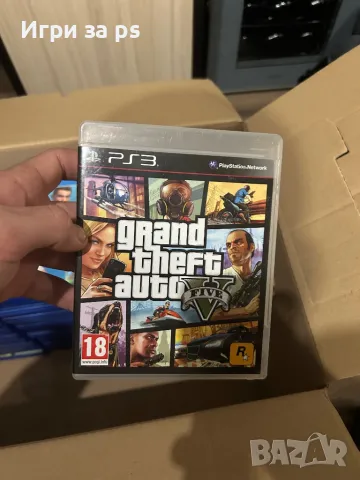 Gta 5 ps3