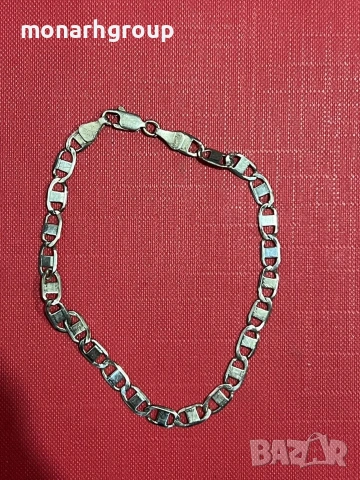 Сребърна гривна