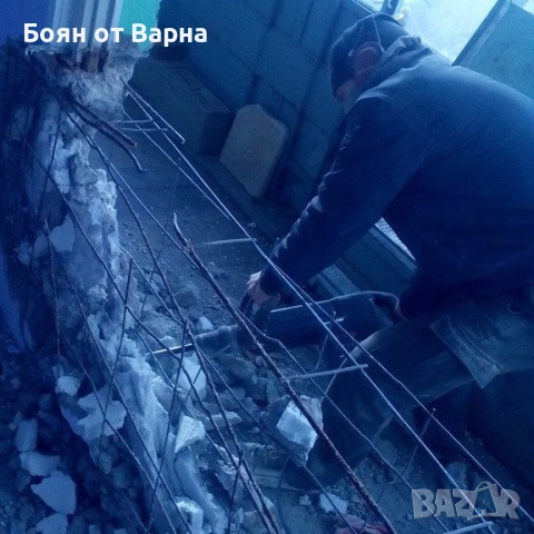 Къртене Варна кърти пробива извозва , снимка 4 - Кърти, чисти, извозва - 52677260