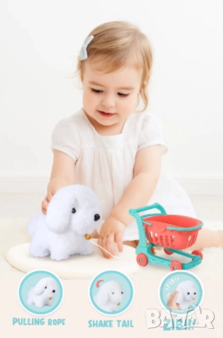 Плюшено кученце в пазарска количка, снимка 2 - Други - 52093490