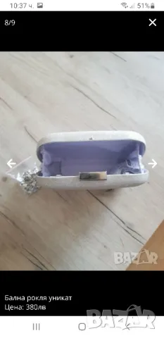 Бална рокля , снимка 8 - Рокли - 49032448